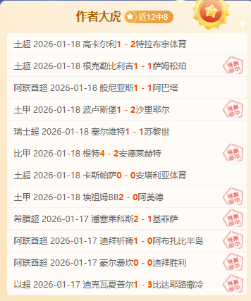 许永凯与金,羽佳轻松夺,两胜,MG平台,MG百家乐,MG百家乐官网,MG电子登录入口,MG官方网站