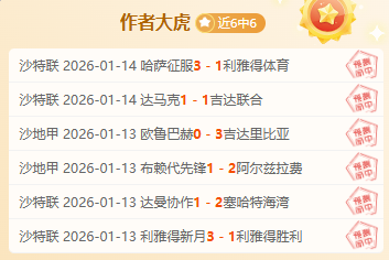 许永凯与金,羽佳轻松夺,两胜,MG平台,MG百家乐,MG百家乐官网,MG电子登录入口,MG官方网站