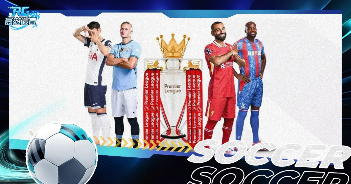 皇家马德里,逆转巴塞隆,西甲第,MG平台,MG百家乐,MG百家乐官网,MG电子登录入口,MG官方网站