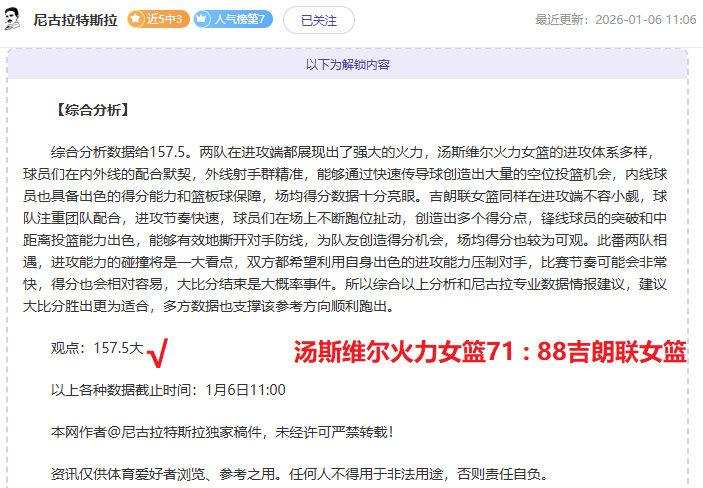 归化政策遇,京沪国企或,先行应对,MG平台,MG百家乐,MG百家乐官网,MG电子登录入口,MG官方网站