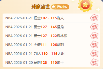 蓝军对决热,定位球防守,升级揭秘,MG平台,MG百家乐,MG百家乐官网,MG电子登录入口,MG官方网站