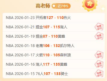 库尔图瓦回,归国家队首,战乌克兰,MG平台,MG百家乐,MG百家乐官网,MG电子登录入口,MG官方网站