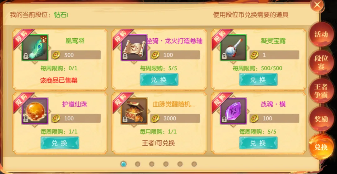 凯尔特人重,磅交易,夺冠劲旅目,MG平台,MG百家乐,MG百家乐官网,MG电子登录入口,MG官方网站