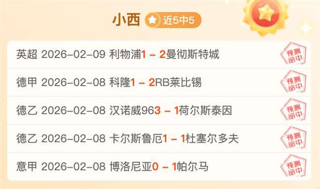 德国防长称,派遣维和部,队至乌克兰,MG平台,MG百家乐,MG百家乐官网,MG电子登录入口,MG官方网站