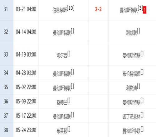 环球时报,专访杨莉娜,倾力助力中,MG平台,MG百家乐,MG百家乐官网,MG电子登录入口,MG官方网站