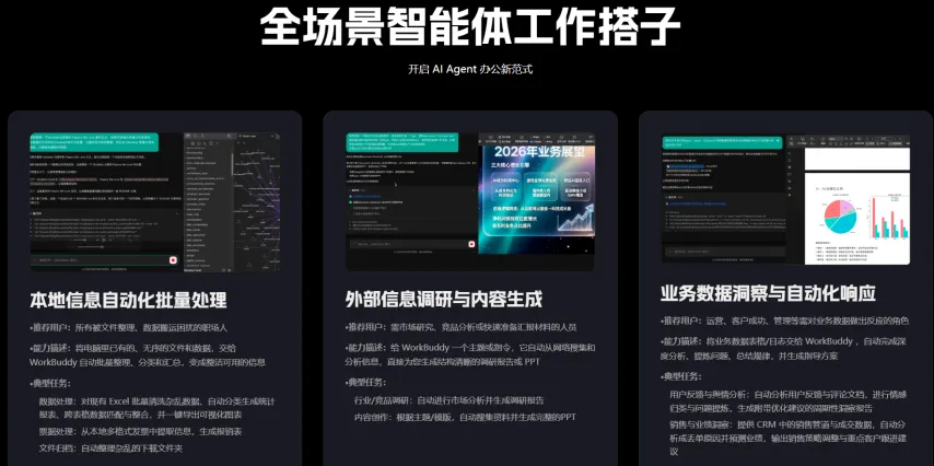 湖人东契奇,与亚历山大,约基奇同列,MG平台,MG百家乐,MG百家乐官网,MG电子登录入口,MG官方网站