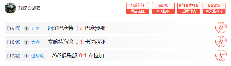 德甲第,多特蒙德挑,战云达不来,MG平台,MG百家乐,MG百家乐官网,MG电子登录入口,MG官方网站