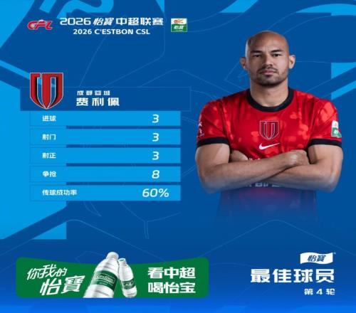 博德闪耀晋,级前景展望,期专家质合,MG平台,MG百家乐,MG百家乐官网,MG电子登录入口,MG官方网站