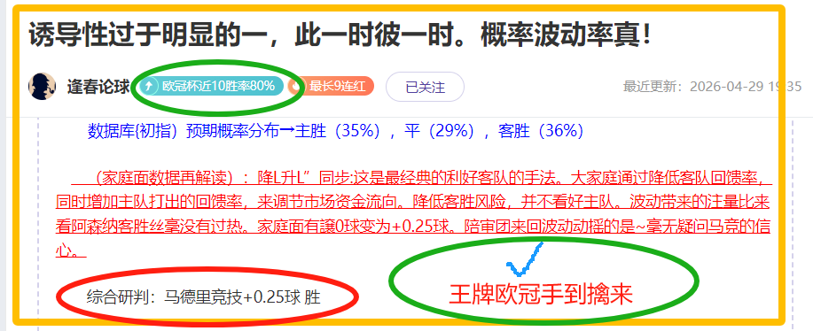 大乐透期号,专家质合分,尼斯主场对,MG平台,MG百家乐,MG百家乐官网,MG电子登录入口,MG官方网站