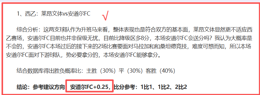 大乐透期号,专家质合分,尼斯主场对,MG平台,MG百家乐,MG百家乐官网,MG电子登录入口,MG官方网站