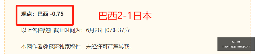温哥华风云,再起,这场关键对,MG电子官网,MG电子游戏,MG电子在线,MG电子娱乐,MG电子平台