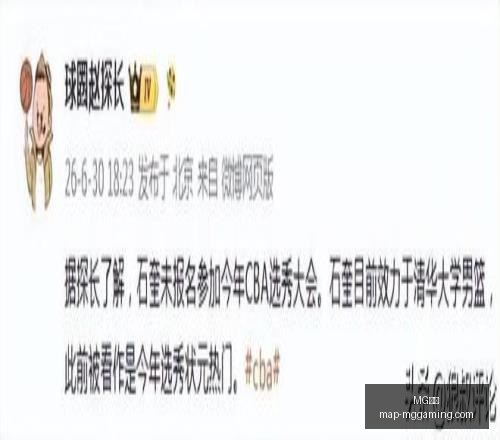 电子,MG电子,MG电子官网,MG电子官网,MG电子游戏,MG电子在线,MG电子娱乐,MG电子平台