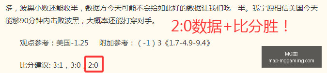 电子,电子官网数,据冲到,MG电子官网,MG电子游戏,MG电子在线,MG电子娱乐,MG电子平台