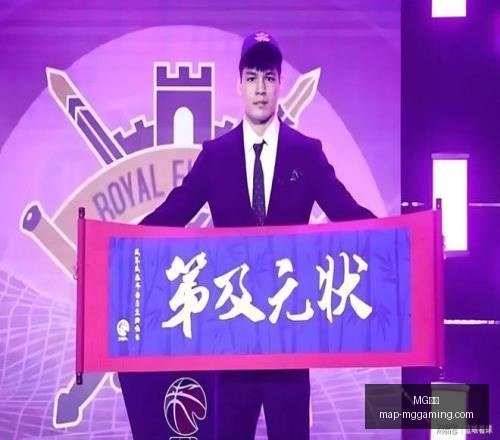 电子,MG电子,MG电子官网,MG电子官网,MG电子游戏,MG电子在线,MG电子娱乐,MG电子平台