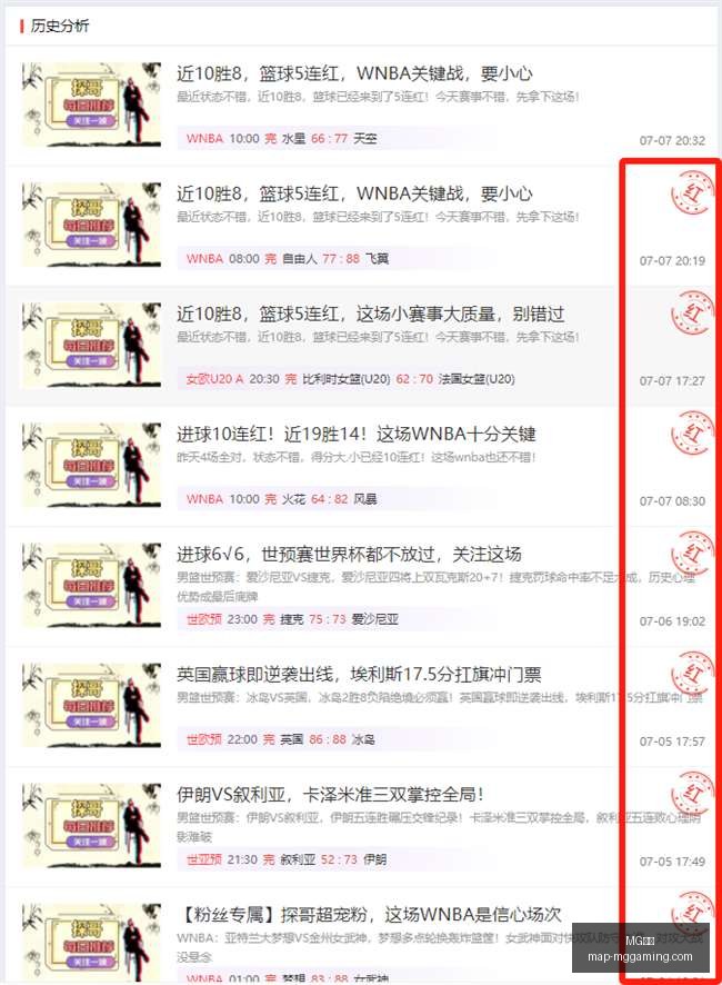 电子,MG电子,MG电子官网,MG电子官网,MG电子游戏,MG电子在线,MG电子娱乐,MG电子平台