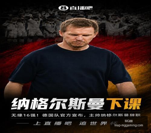 电子,MG电子,MG电子官网,MG电子官网,MG电子游戏,MG电子在线,MG电子娱乐,MG电子平台