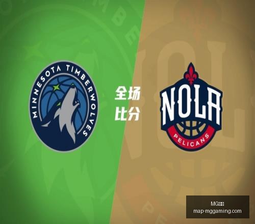 电子,MG电子,MG电子官网,MG电子官网,MG电子游戏,MG电子在线,MG电子娱乐,MG电子平台
