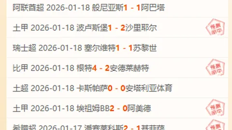 许永凯与金羽佳轻松夺两胜，晋级孟加拉国羽毛球挑战赛混双半决赛