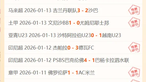 活力青春，运动先锋！青少年运动发烧友，招生信息勿错过！