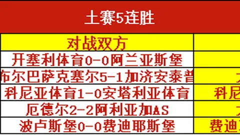 “刘翔潜力接班人刘俊茜备战全运会，身高不占优，她决定竭尽全力迎战”