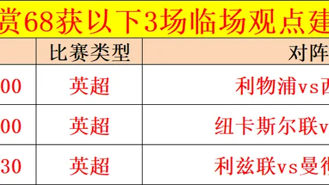 王楚钦专注磨砺球技，感恩不懈奋斗之路
