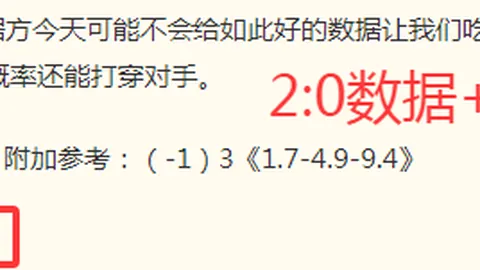 MG电子MG电子官网数据冲到115443引发关注