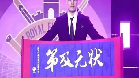 电子 ，MG电子娱乐，121942 9