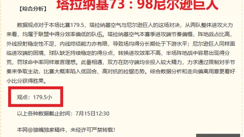 电子 ，MG电子平台，125253 3